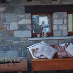 Апарт-отель Foyer D'antan Брюссон