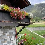 Foyer D'antan 3* Брюссон