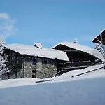 Foyer D'antan Апарт-отель Брюссон