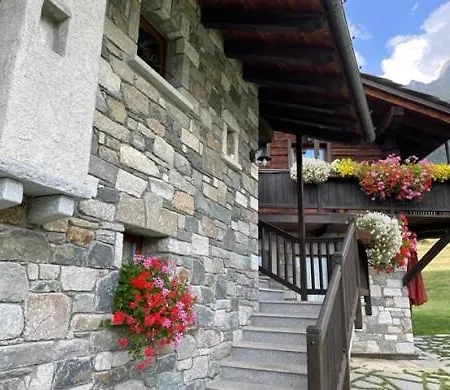 Foyer D'antan Апарт-отель
