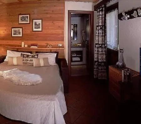 Foyer D'antan 公寓式酒店 布吕松