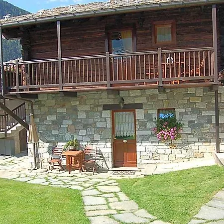 Foyer D'antan Апарт-отель Брюссон