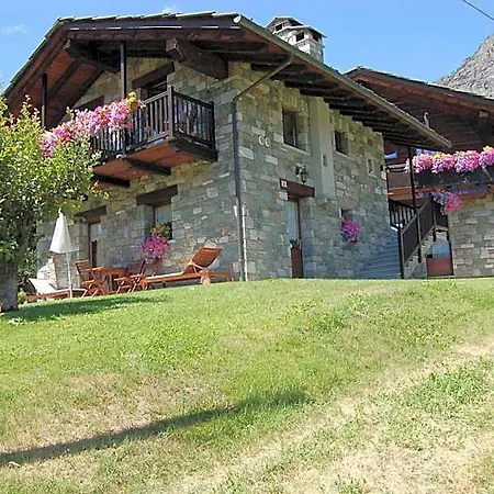 Foyer D'antan Апарт-отель Брюссон