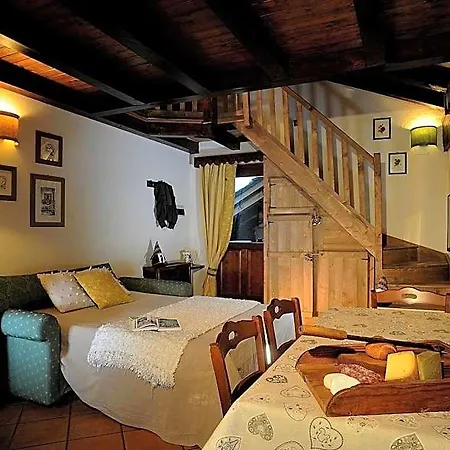 Foyer D'antan 3* Брюссон